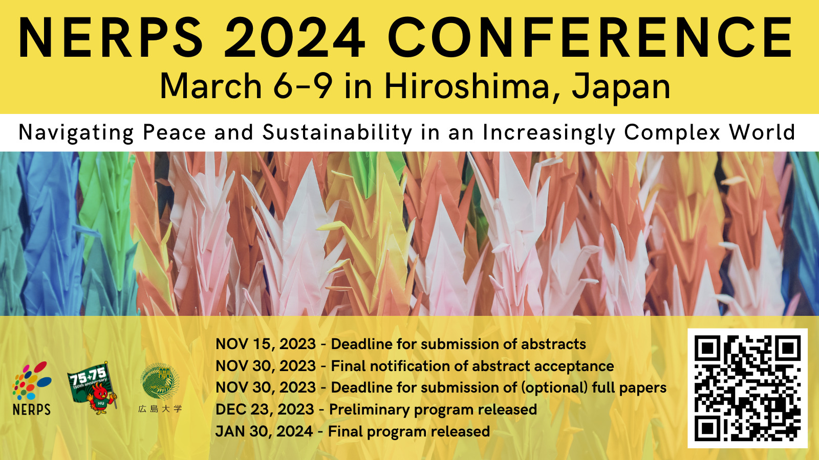 [75]【2024/3/6-9開催】広島大学75＋75周年記念事業「NERPS 2024 Conference」